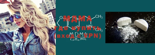бутират Баксан