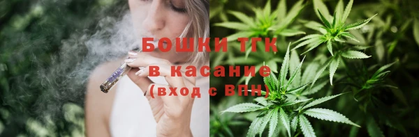 MDMA Балабаново