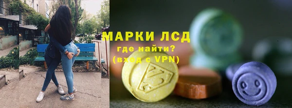 бутират Баксан