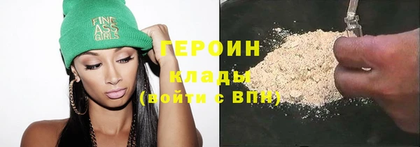 MDMA Балабаново
