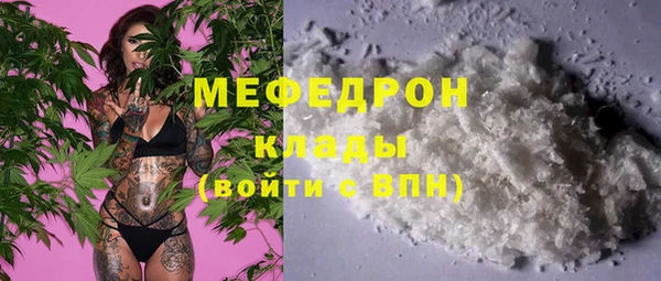 бутират Баксан