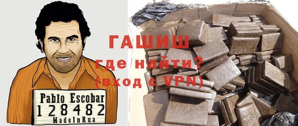 MDMA Балабаново