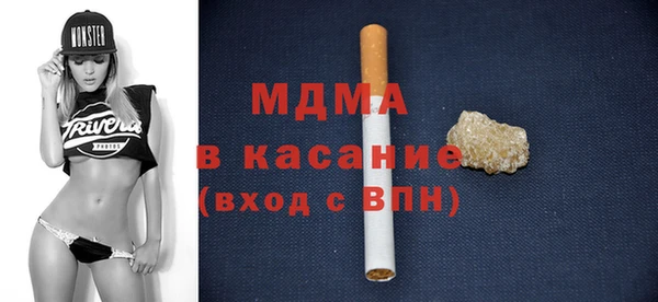 бутират Баксан