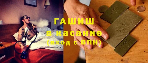 бутират Баксан